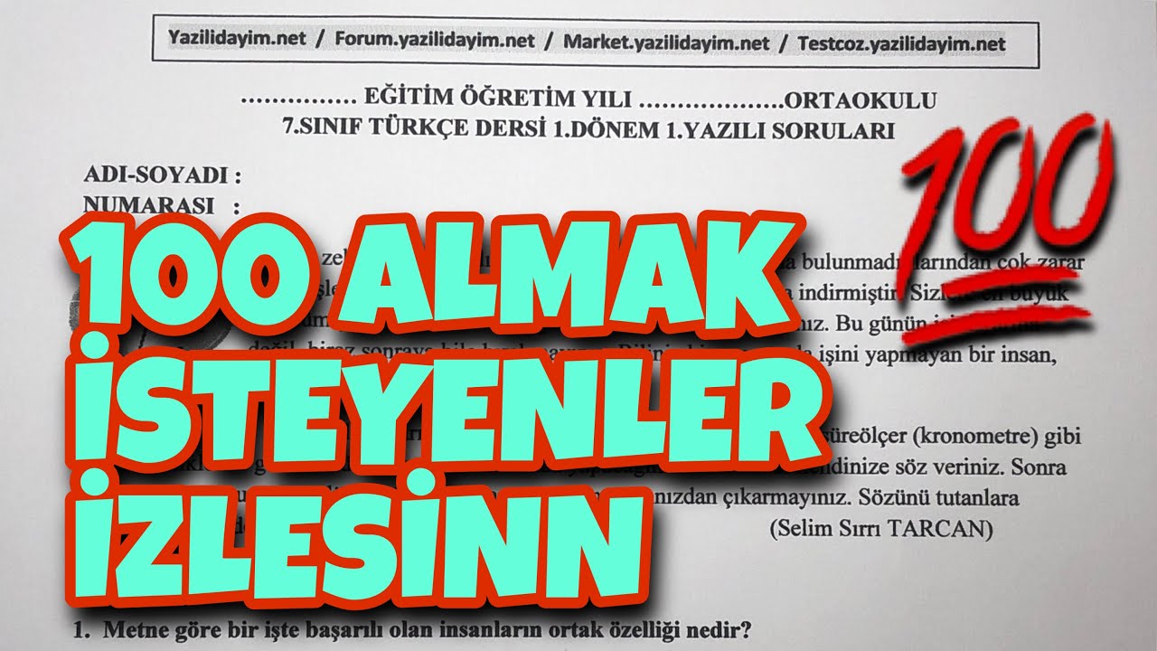 7.Sınıf Türkçe 1.Dönem 1.Yazılı