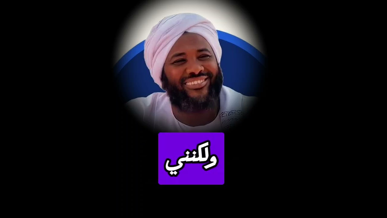 بيننا وبين رمضان ايام حل صحت عقيده الامه!؟ 