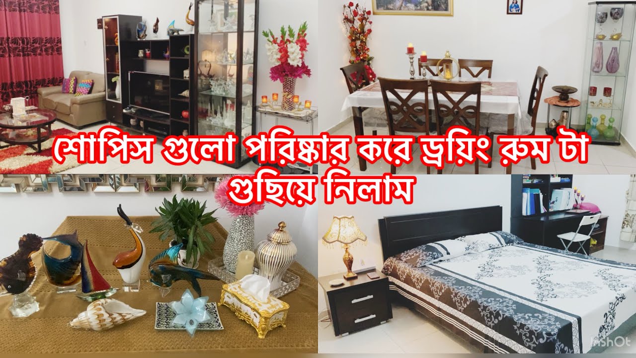 আমরা মানুষ অল্পতেই খুশি হতে পারি না সকালে ভিন্নরকম নাস্তার আয়োজন করে রোজার আগে কিছু কাজ গুছিয়ে নিলা
