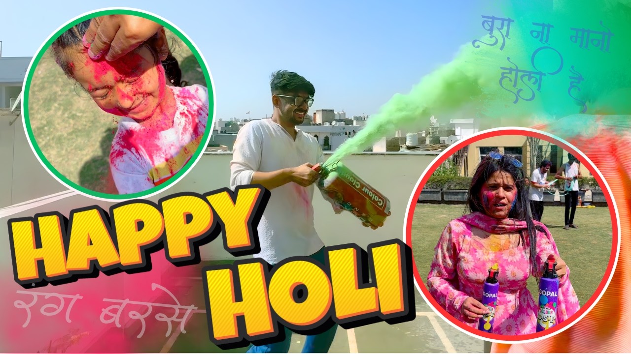 Holi Pe Sabke Sath Maze Aa Gye 😍 | Nitsiya TV | Vlog #61