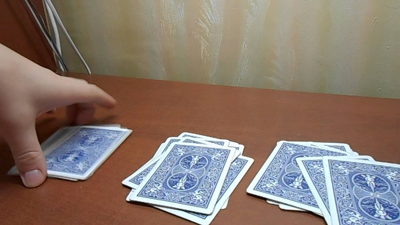 Обучение ЭФФЕКТНОМУ карточному фокусу бесплатно. Карты для чайников. Фокусы с нуля.