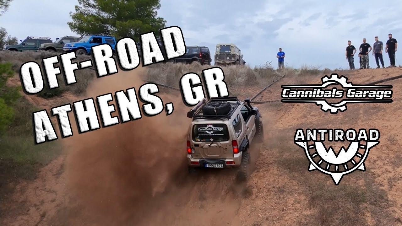 Μεταλλικός Κανιβαλισμός | Off-road δίπλα στην Αθήνα 