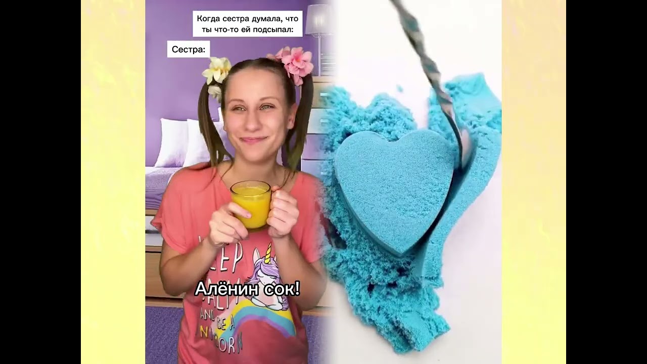 Смешные сказки  