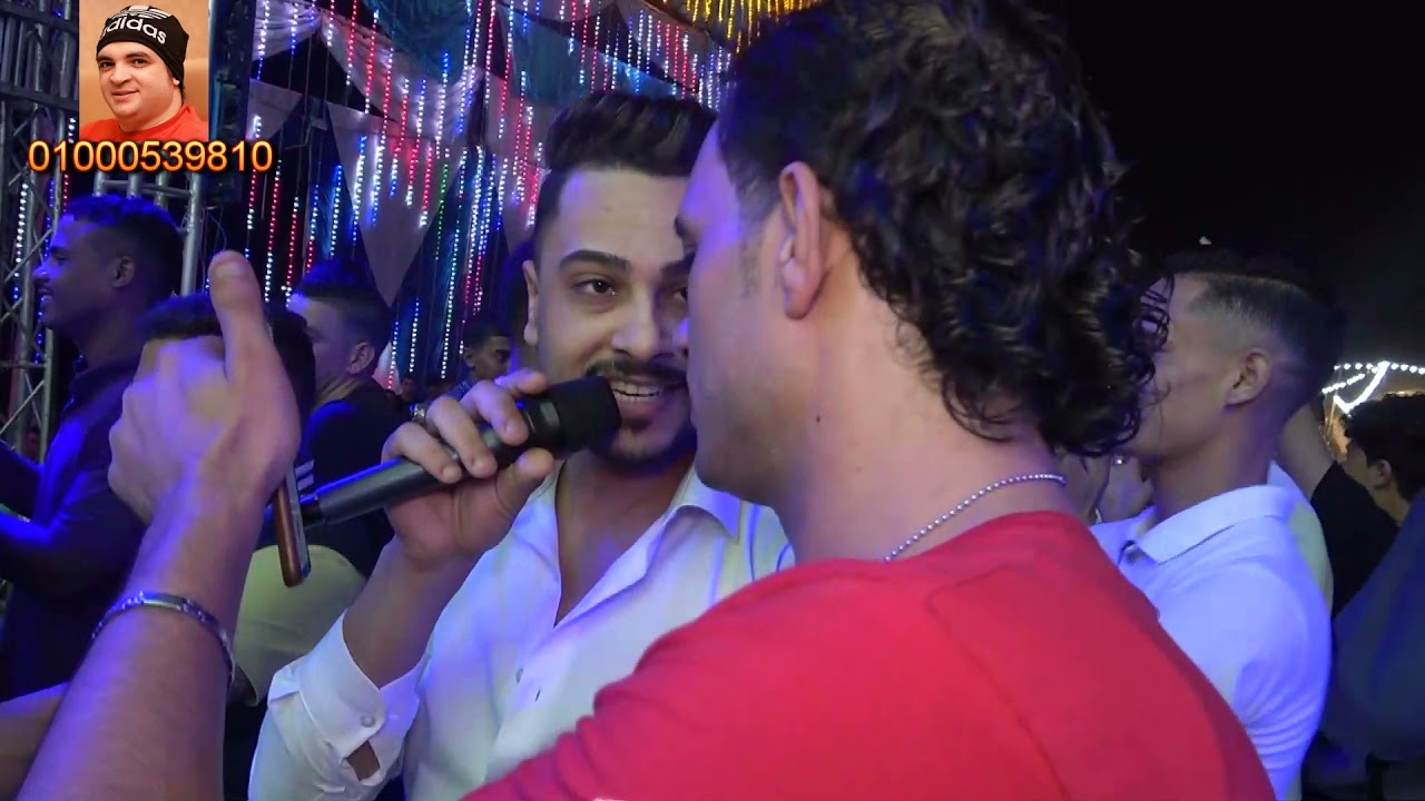 احمد البحراوى مضروب بالكيف مليونية الموافى مايسترو احمد ابو السعود قناة حماده زناتى 01000539810