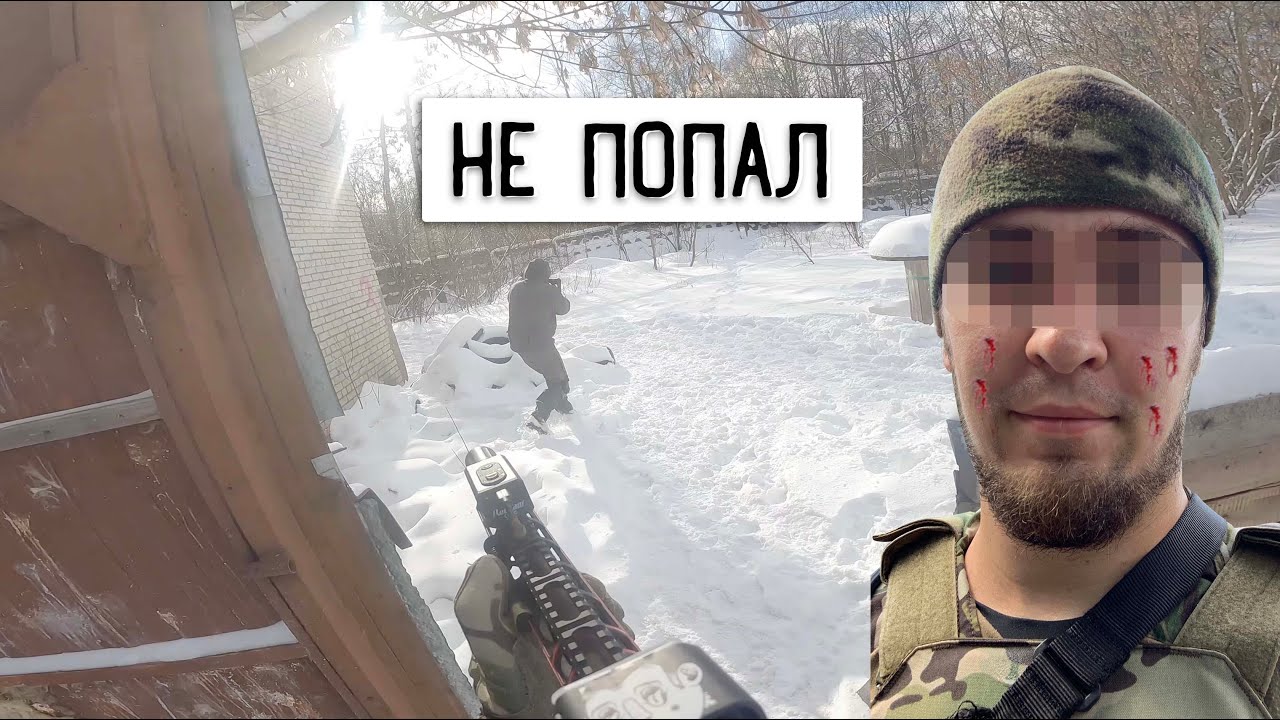 ЗАБАНИЛИ МАКЛАУДА // ОБОРОНА ДО ПОСЛЕДНЕГО СТРАЙКБОЛ
