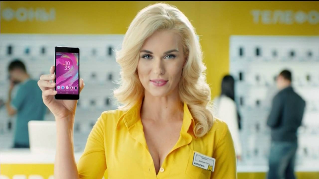 Реклама Евросеть - Xperia E5 (Камера Сони потому что это Cони)