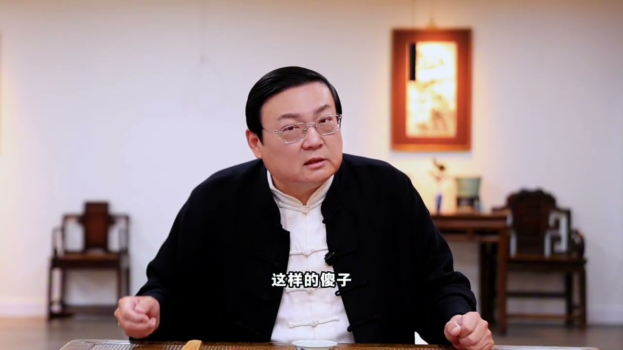 老梁：不分好赖是个情商问题