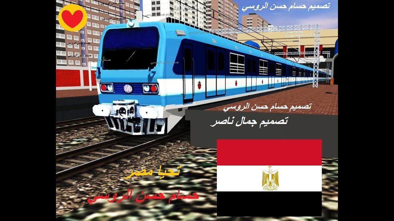 قطارات مصرية مترو الانفاق الخط الاولThe Cairo Metro Line 1- Egypt -2021-Trainz Metro