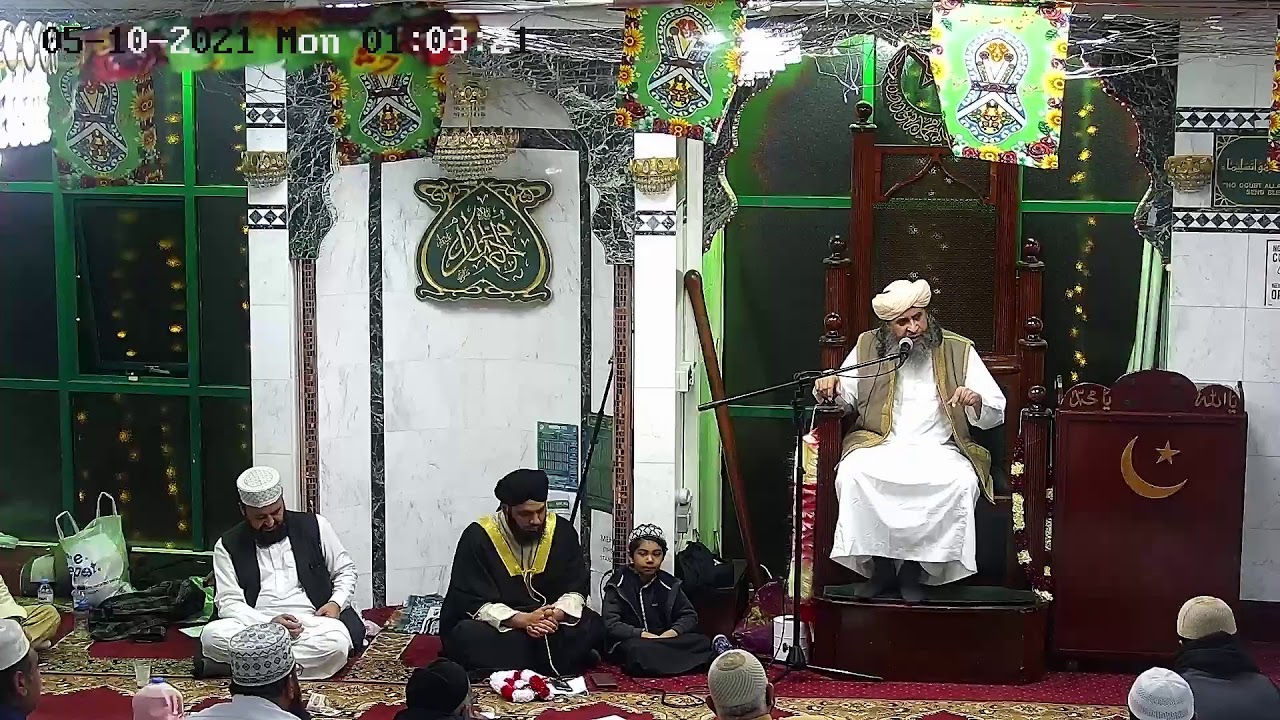 Laylatul Qadr l Night Of Power l LIVE