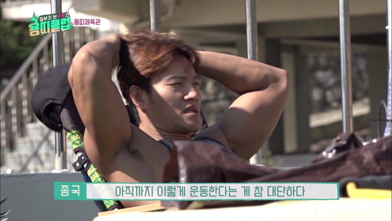 [ENG] Dragon's Club: Overgrown Bromance EP 3