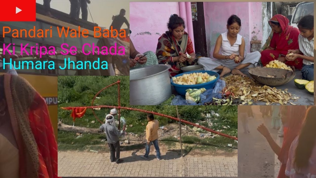 Mere ghar ke function me hua khud dance ||