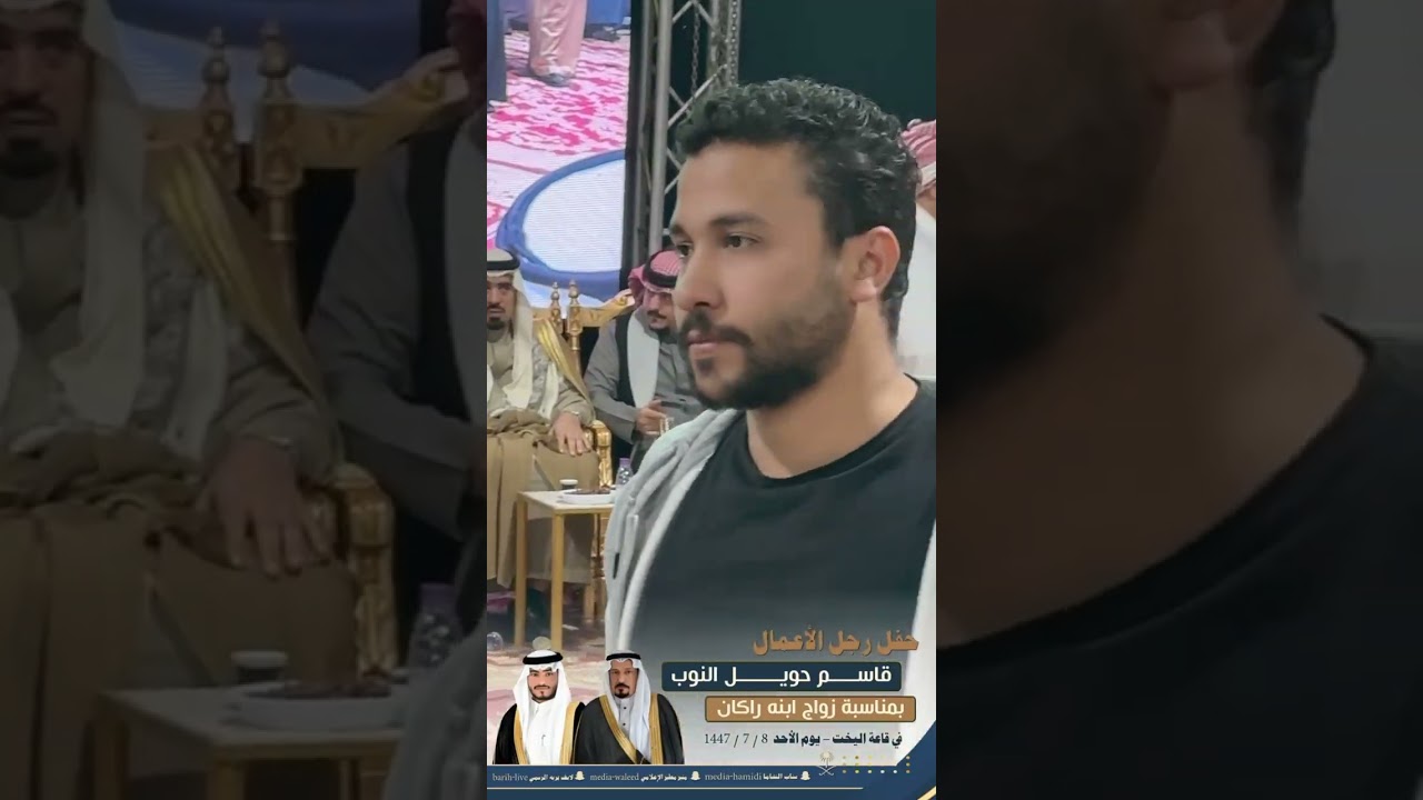 ٢٩ ديسمبر، ٢٠٢٥
