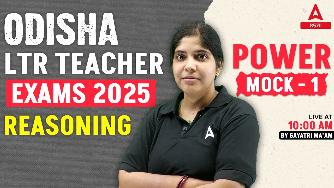 LTR Teacher Odisha | LTR Reasoning Class | LTR Prelims Reasoning Mock Test 1 by Gayatri Maam