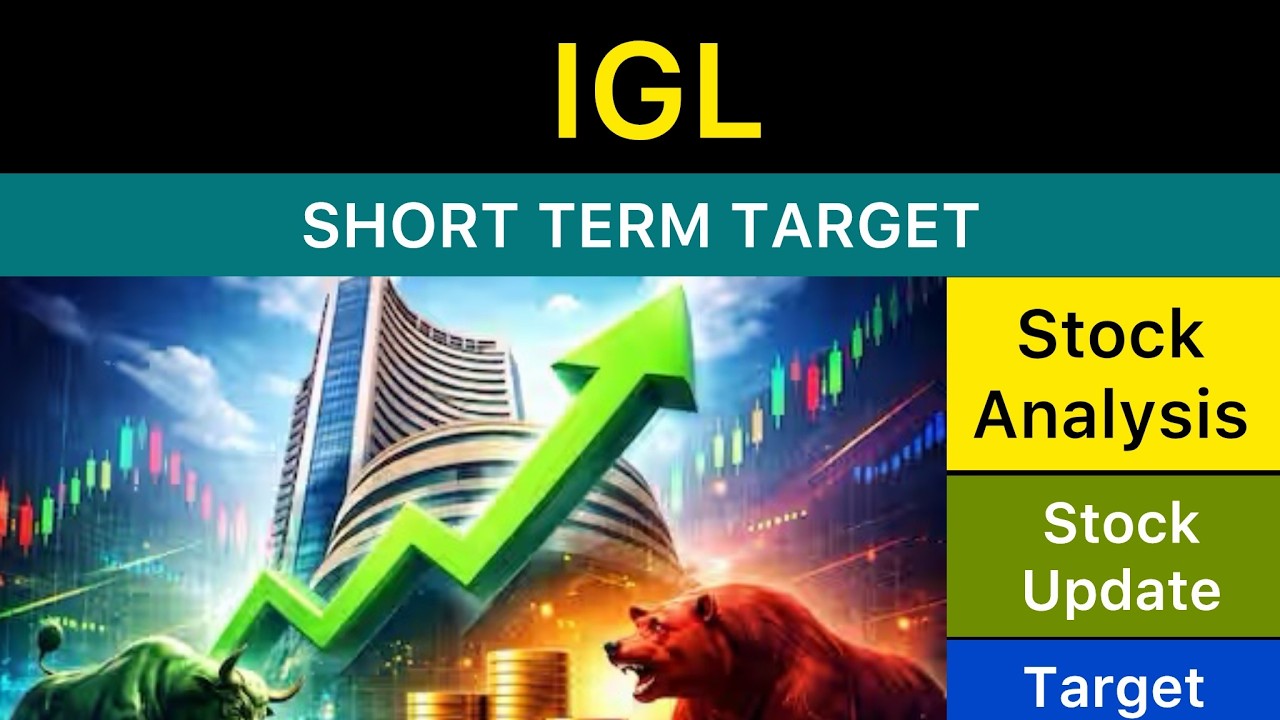 АНАЛИЗ ЦЕЛЕВОЙ ЦЕНЫ АКЦИЙ IGL ✅ ПОСЛЕДНИЕ НОВОСТИ IGL | АНАЛИЗ АКЦИЙ IGL И НОВОСТИ РЫНКА | НОВОСТ...