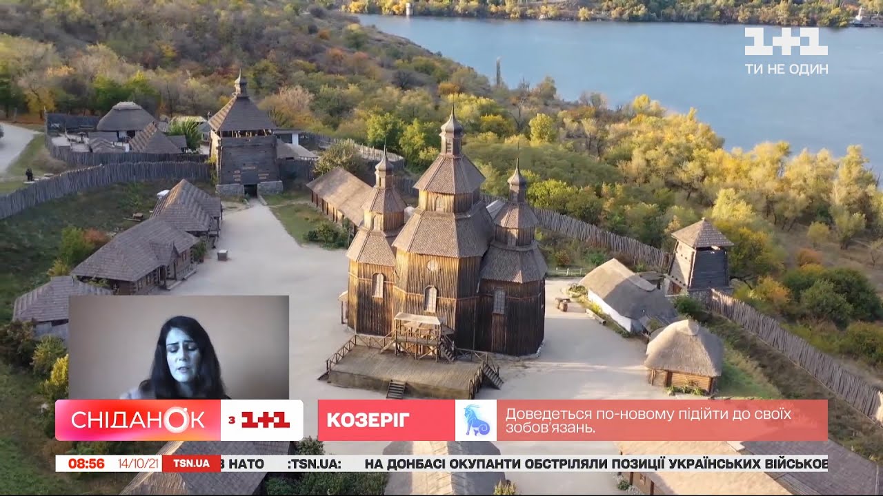 ТОП самых красивых мест в Запорожье от гида Натальи Третынко