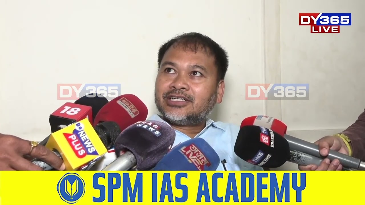 ‘আমি শেহতীয়াকৈ ১২খন আসন বিচাৰিছো, কংগ্ৰেছ মান্তি হৈছে’