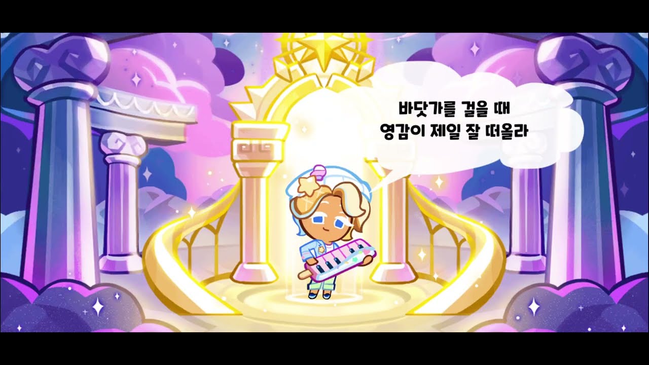 아3 912M