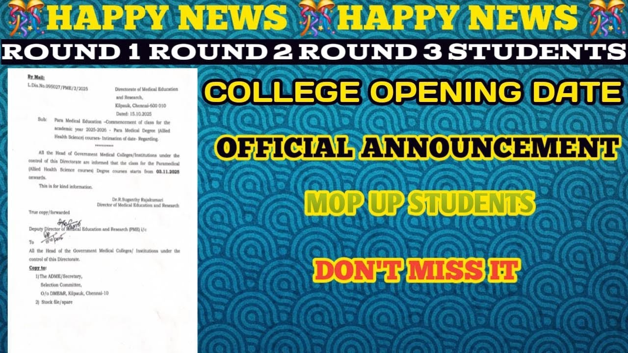 Paramedical Round 3 Official Announcement | Paramedical Choice Filling Date & Seat Matrix -Mop Round