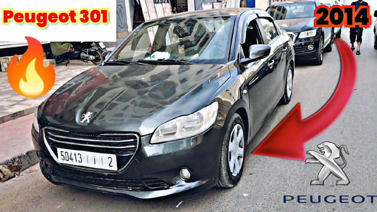 🚦⛔ Peugeot 301موديل 2014مزال مليحة سيارة بيجو 301☎️0667083326