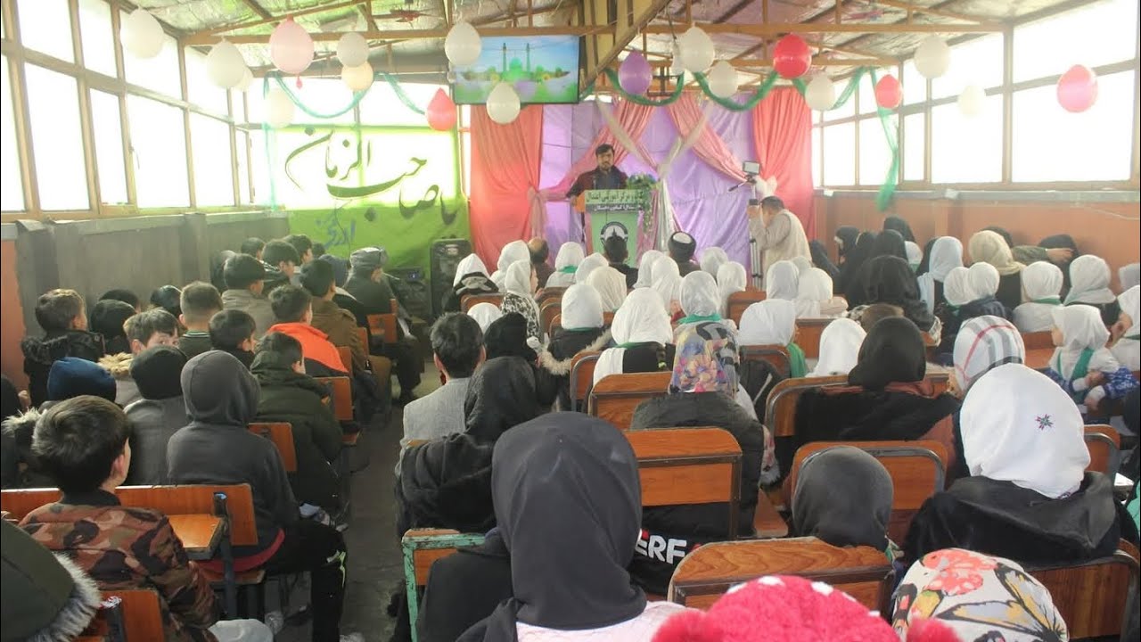 تجلیل از نیمه شعبان ۱۴۰۳