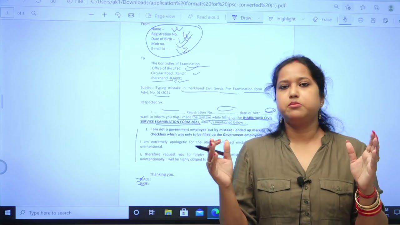 JPSC form filling में हुई गलती के लिए application format