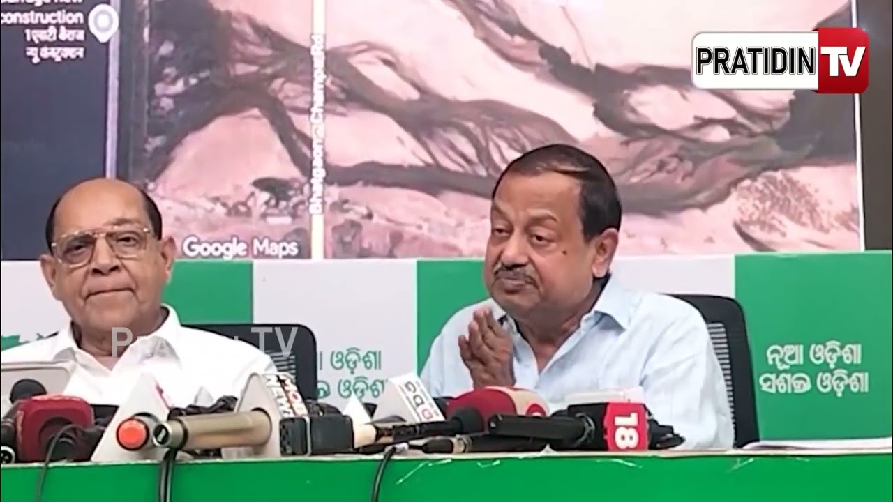 ଓଡ଼ିଶା ସରକାର କୁମ୍ଭକର୍ଣ୍ଣ ନିଦ ଭାଙ୍ଗ,ଛତିଶଗଡ଼ ସହ ଲଢ଼େଇ କର ! BJD targets BJP Govt,bbsr