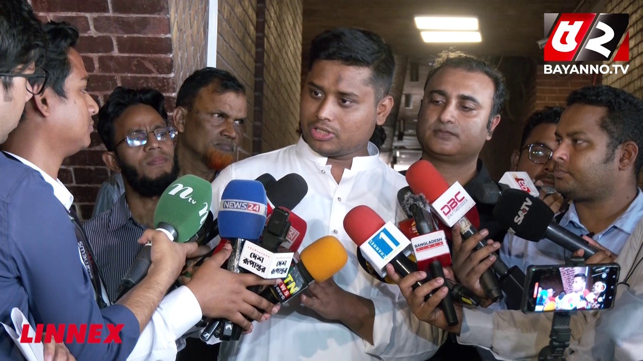 সালাহউদ্দিন সাহেব মানুষের ম্যান্ডেট নিয়ে প্রহসন করেছেন : হাসনাত আব্দুল্লাহ | Bayanno News