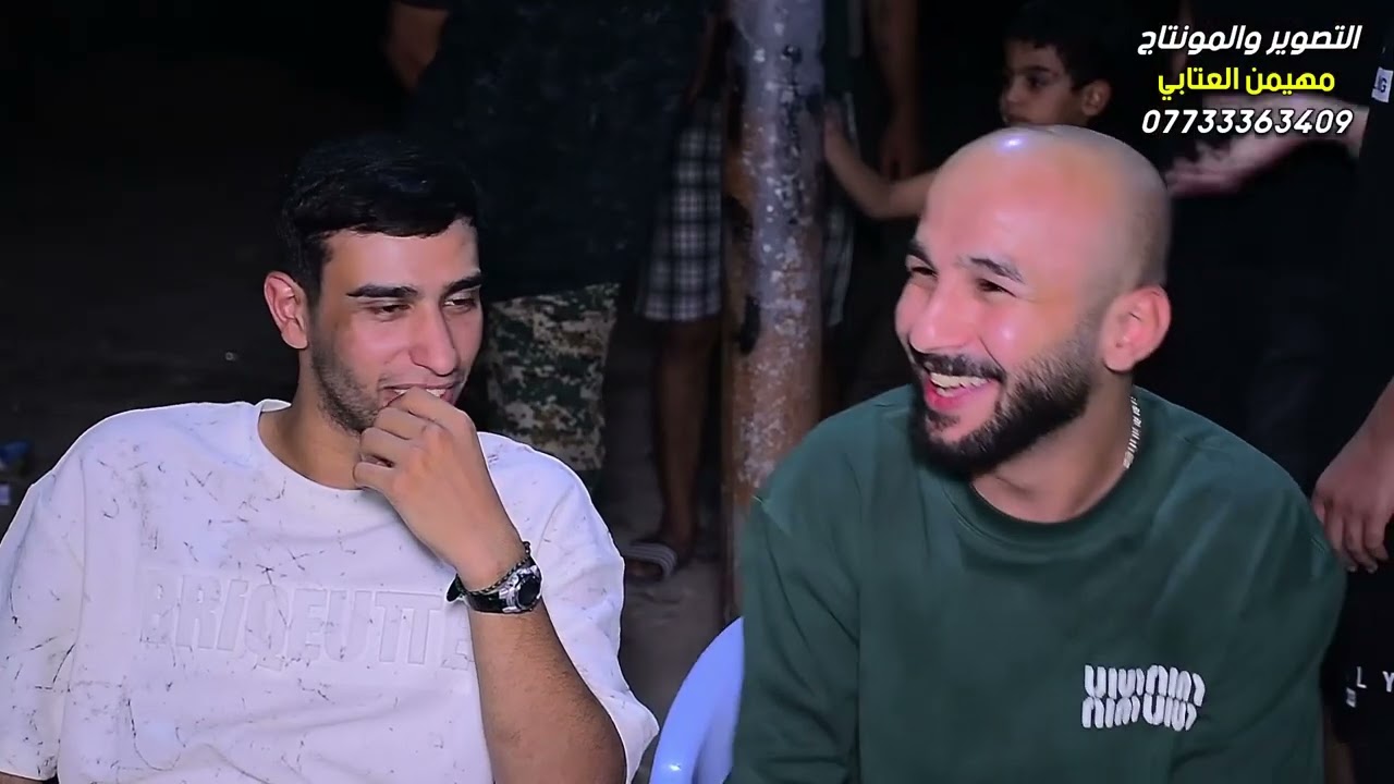 حفل زفاف (سرمد الكعبي)الف مبروك🎊التصوير والمونتاج🎥🎬مهيمن العتابي الحجز والاستفسار07733363409☎️