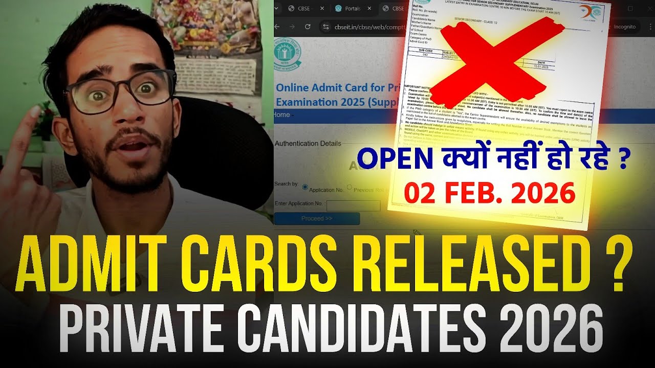 CBSE Private Candidates 2026 Admit Card Not Showing ? Here's Why