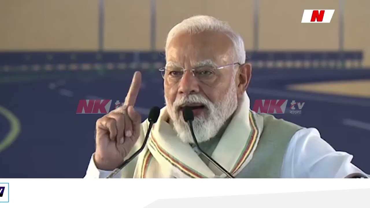 শিলচরে একাধিক প্রকল্পের শিলান্যাস ও উদ্বোধন মোদীর