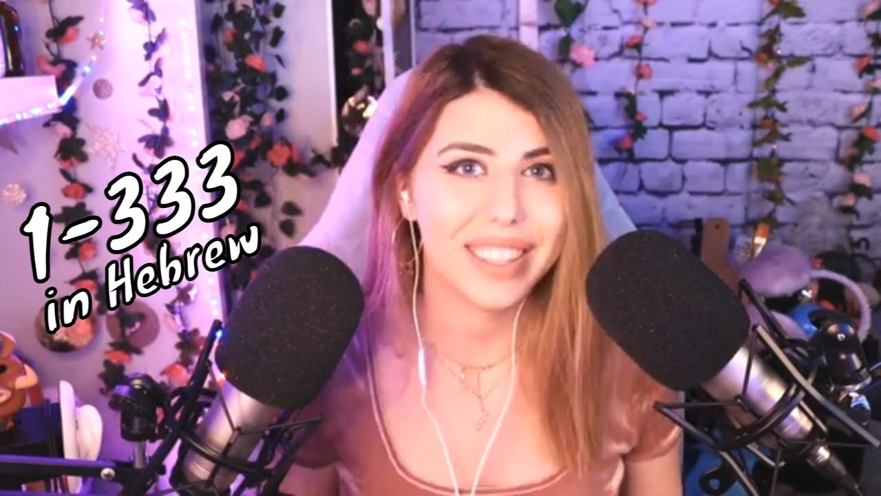 ASMR Ear To Ear Counting To 333 in Hebrew To Help You Fall Asleep