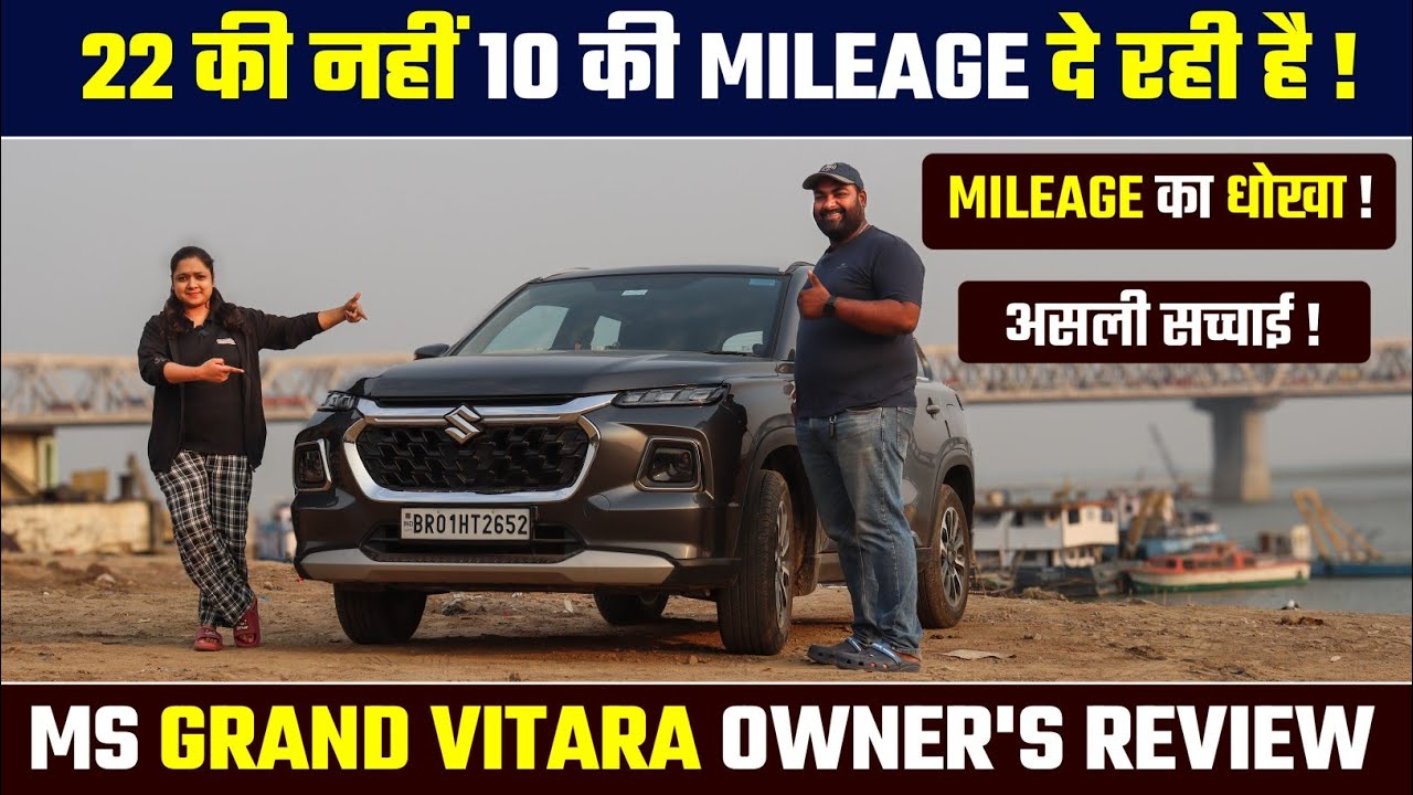 Don't Buy Grand Vitara Before Watching This ! Detailed Owner's Review l Reality check ! pros & cons 