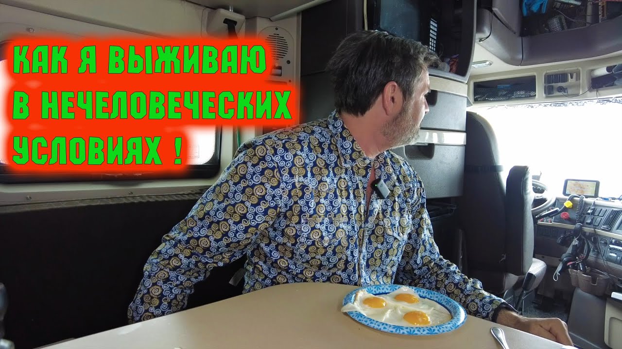 3 км над уровнем моря. Это штат Вайоминг!