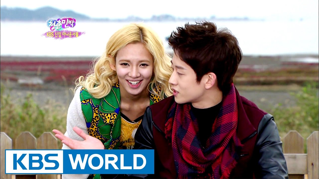 Invincible Youth 2  [HD]  | 청춘불패 2 [HD] - Ep.45: With KBS Announcers