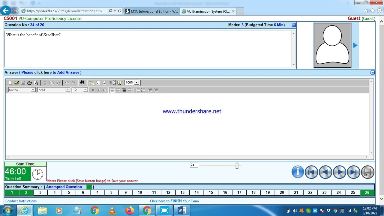 #VU EXAM SOFTWARE DEMO| HOW ATTEMPT VU PAPER|GUIDE