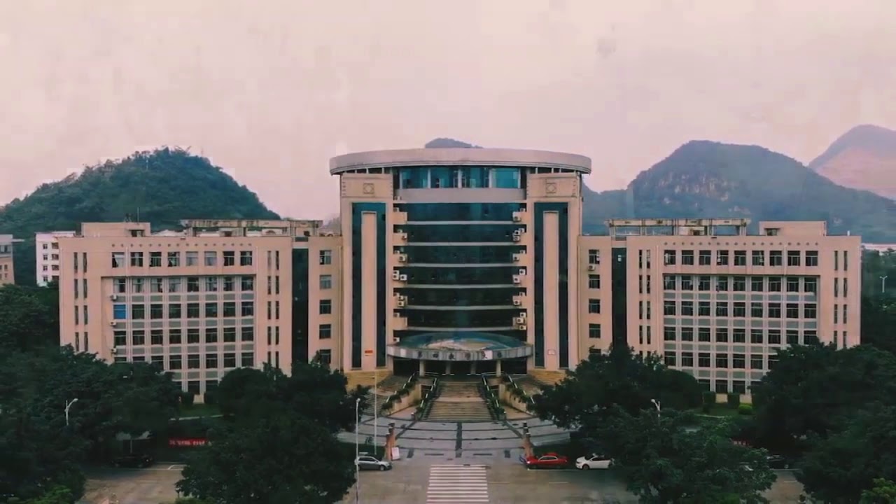 Liuzhou City Vocational College dan Guangxi Science and Technology Normal University