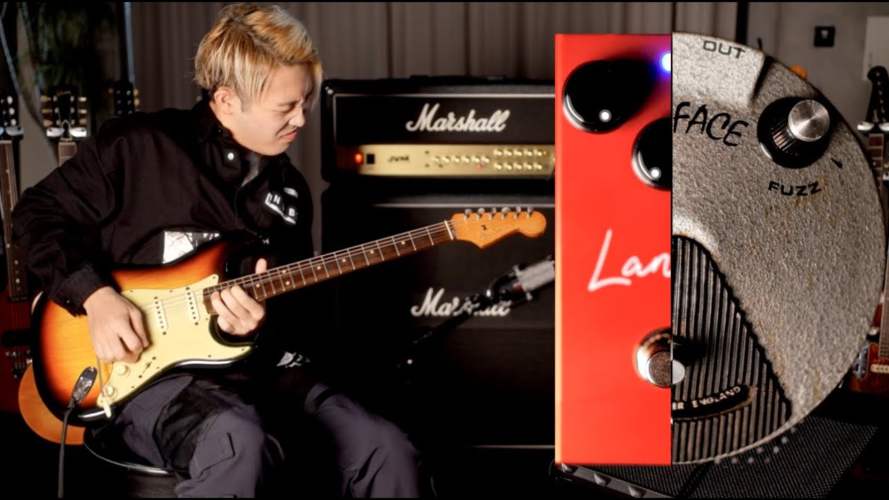 大量のヴィンテージギターで検証！68年製FuzzFaceのサウンドを完全再現した話題のペダル「Lander」を山岸竜之介くんとタメシビキまくり！Gibson系でもFender系でも抜群な理由とは…！？