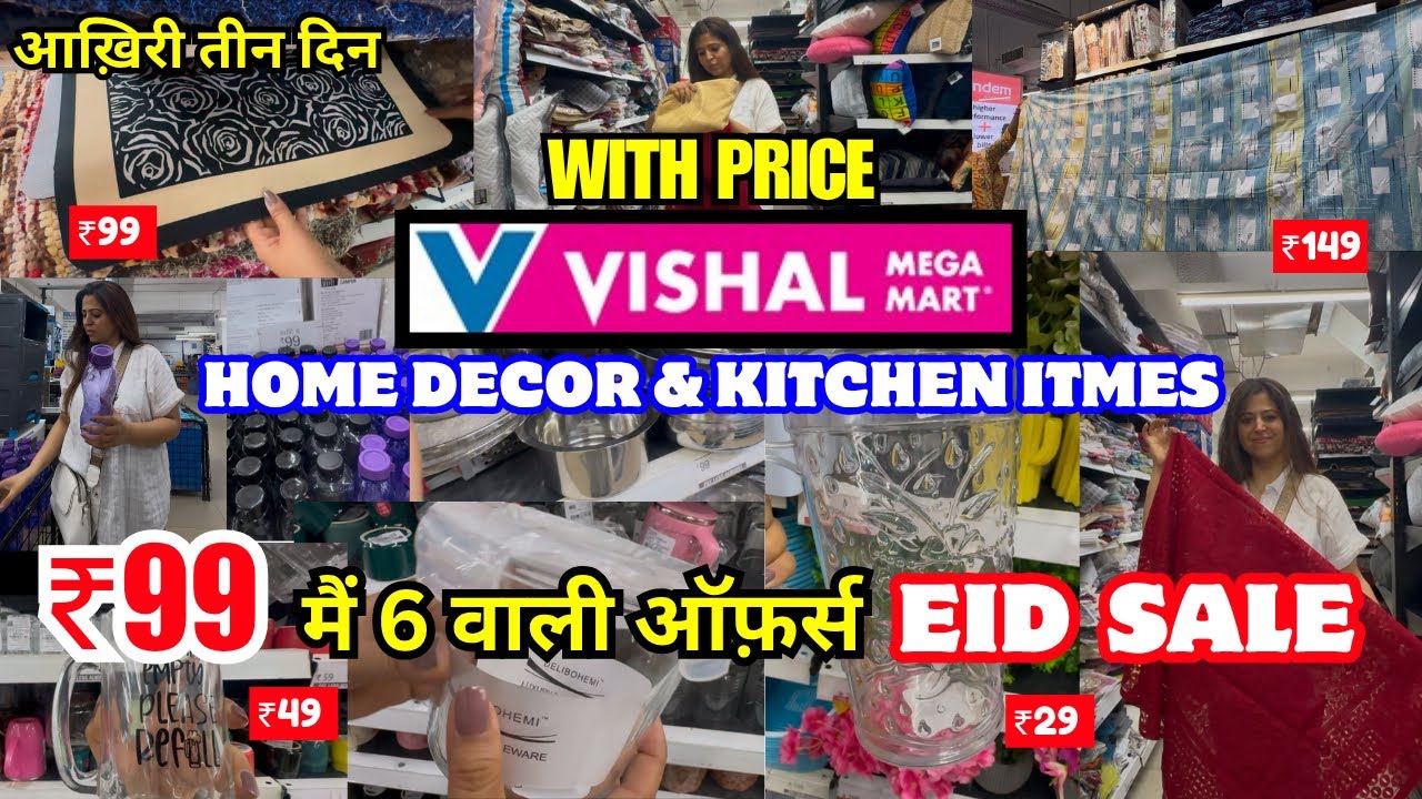 Vishal Mega Mart Cheapest kitchenware Products under ₹50| Vishal Mega Mart Offers Today