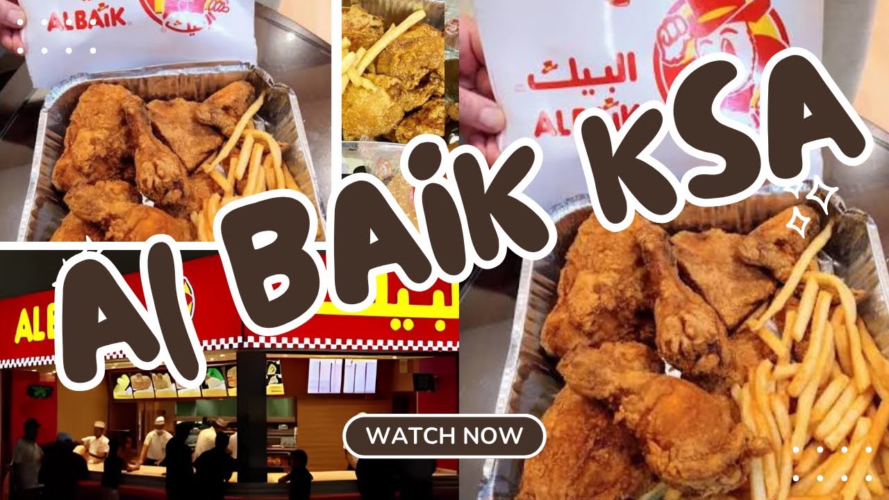 AlBAIK Fried chicken | ALBAIK Broast @AbdulMalikFareed Saudi Arabia famous Fast food Review #albaik 