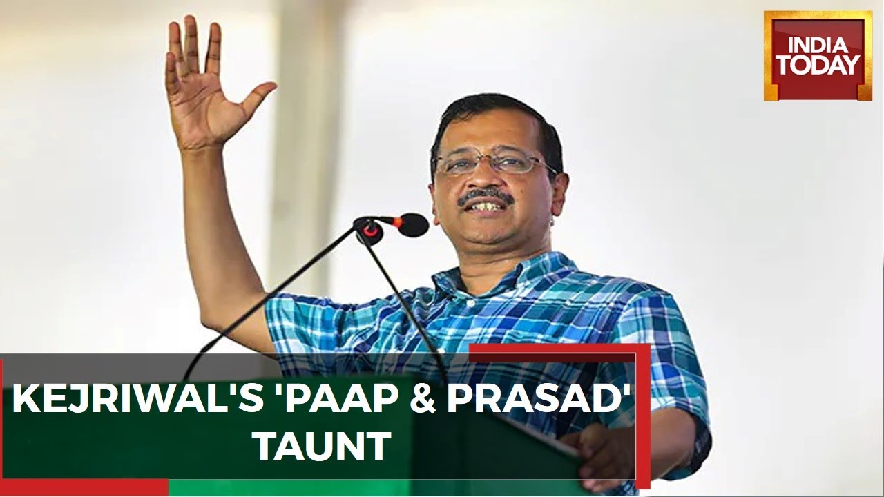 Arvind Kejriwal Rally In Surat | AAP Chief Takes On Modi Over Freebies |Arvind Kejriwal Speech Today