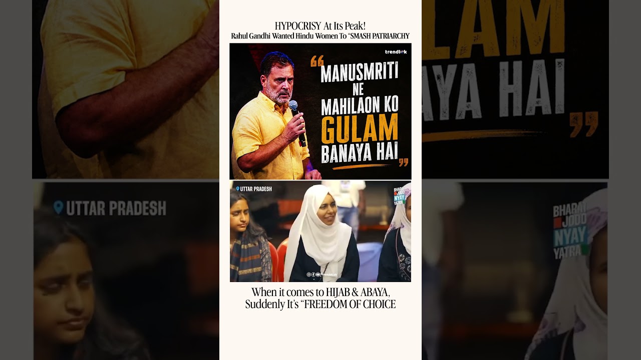 Rahul Gandhi's 'Smash Patriarchy' Controversy: Selective Autonomy Or Genuine Women's Empowerment