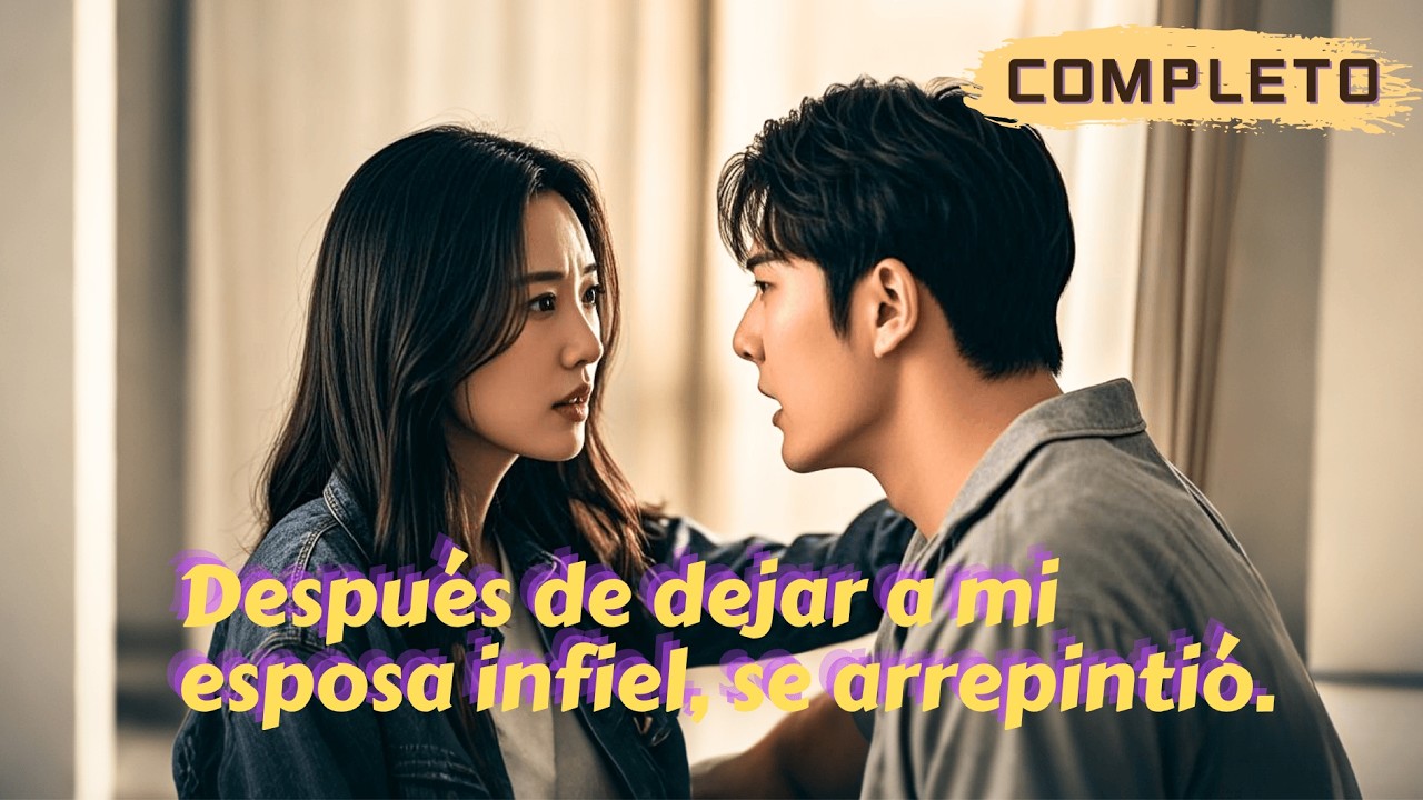 ¿Mi esposa me insultó por culpa de ese hombre? ¿Se arrepintió después de que la dejé?#minidrama
