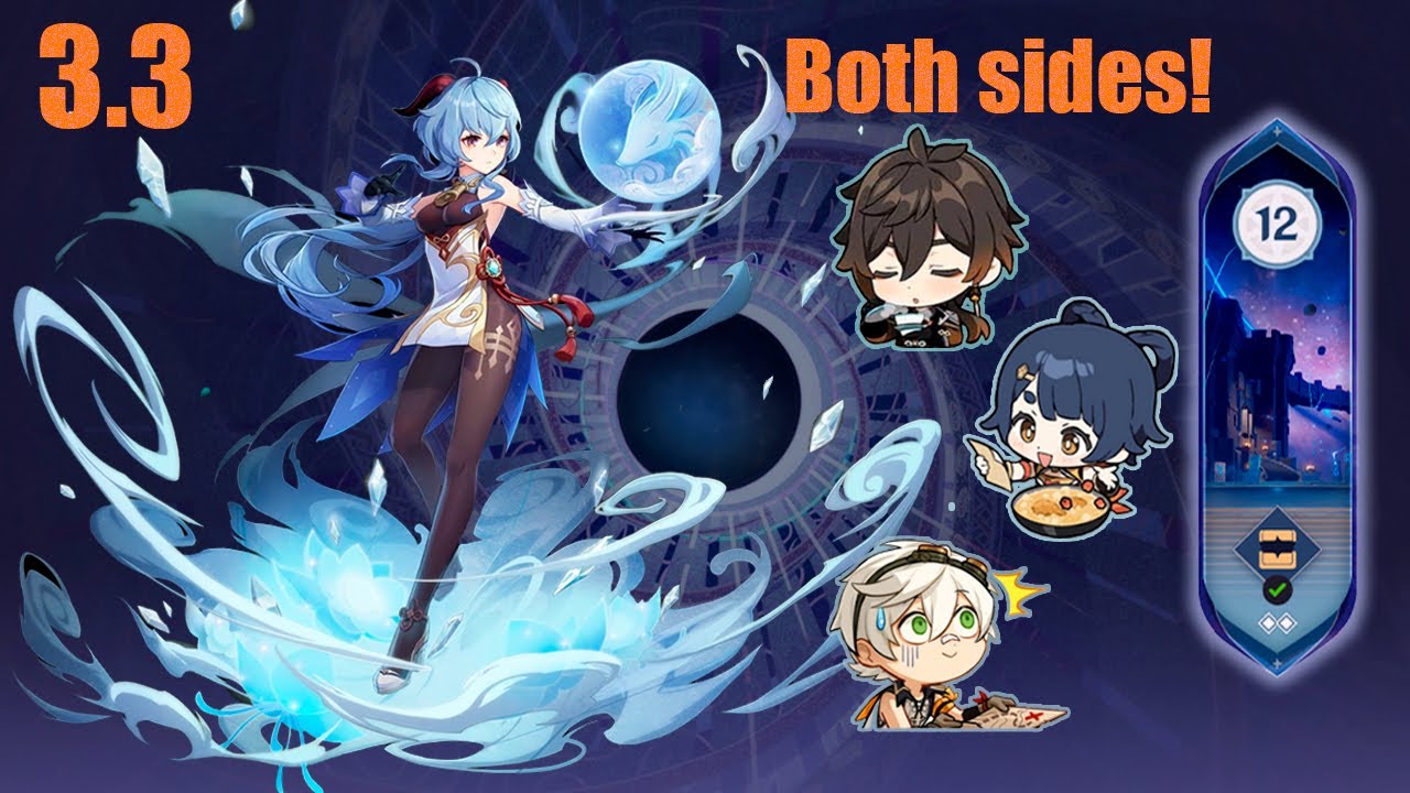 C0 Ganyu Melt BOTH SIDES | 3.3 Spiral Abyss | Floor 12