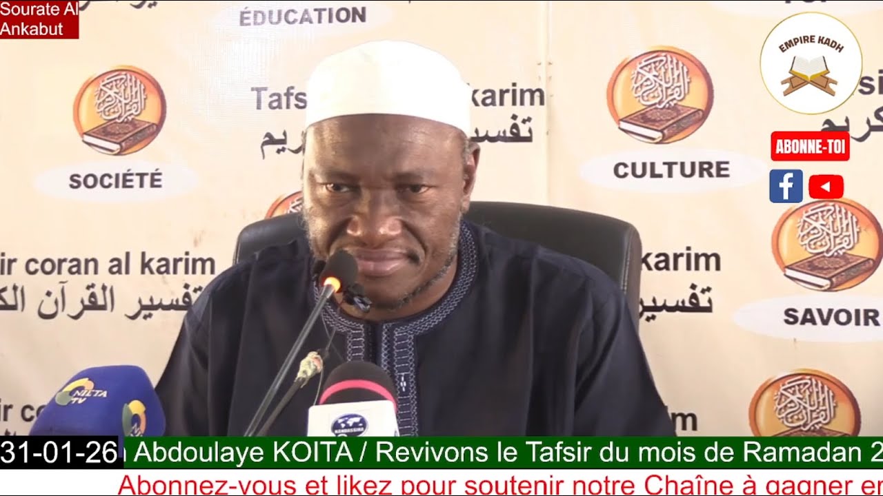 Imam Abdoulaye KOITA Tafsir de la Sourate Al-Ankabut : l'arraignée à partir du verset 14