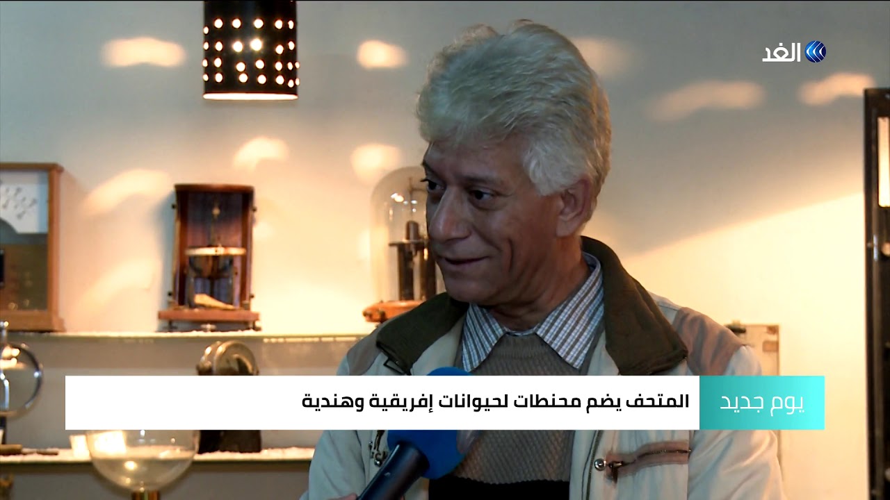 دمشق التربوي.. متحف الاختراعات البدائية