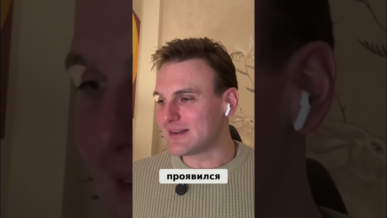Сделал бы ты это, если бы НИКТО не узнал?