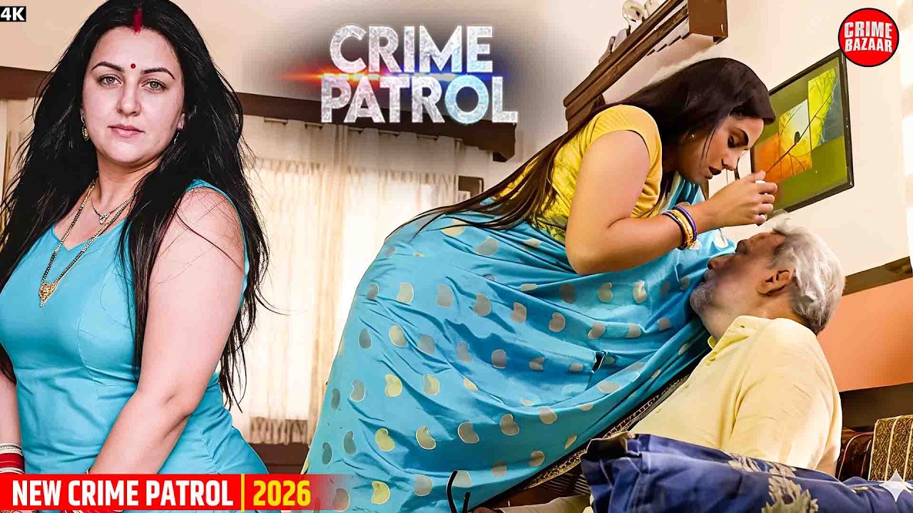 दौलत की चाह में टूटा हर रिश्ता | Crime Patrol | Best Of Crime Patrol | Crime Bazaar