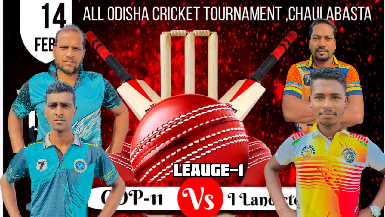 🛑LIVE : LEAUGE-1 🏆 : ALL ODISHA CRICKET TOURNAMENT  || OD CRICKET LIVE #youtube 