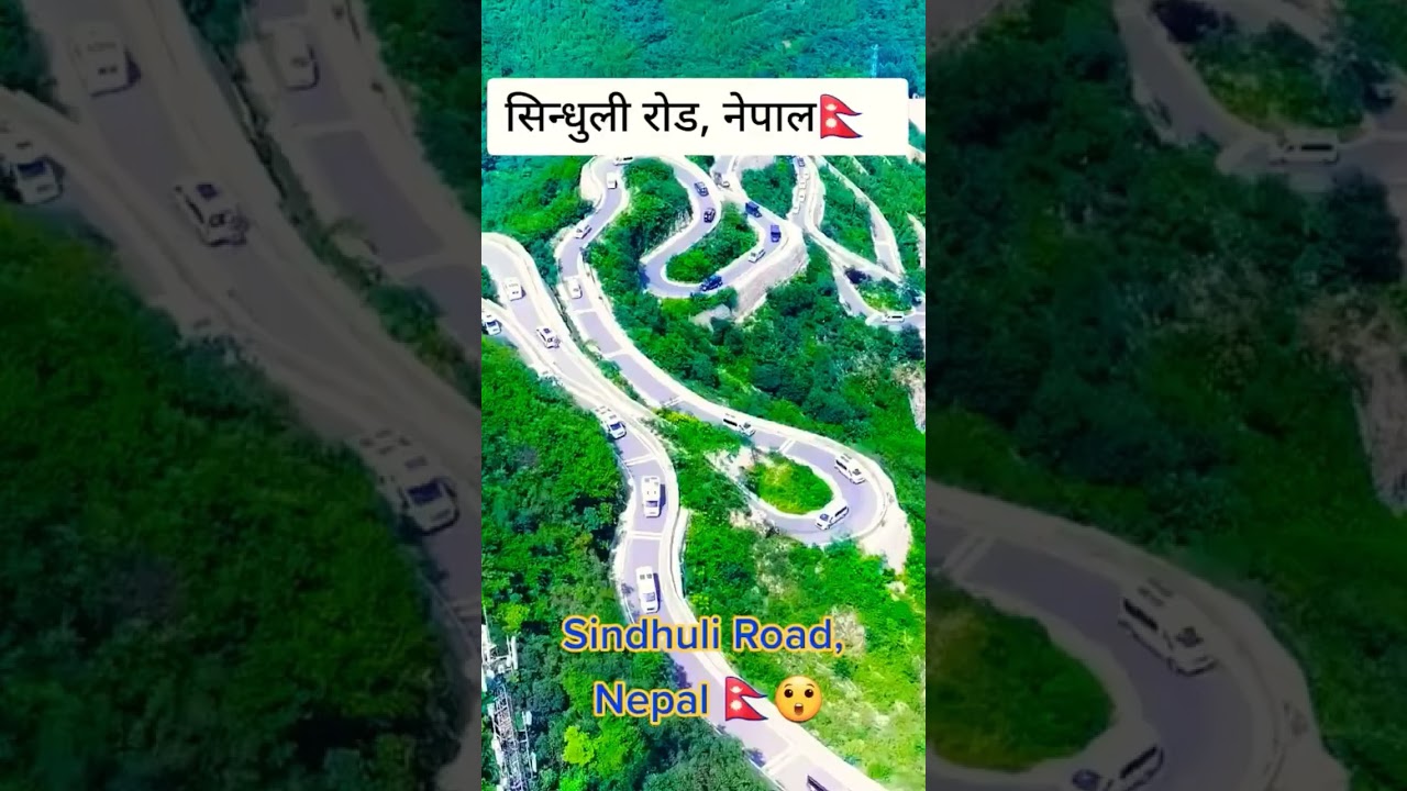 Sindhuli Highway Nepal|| most beautiful road of nepal || Sindhuli || Shorts || Viral