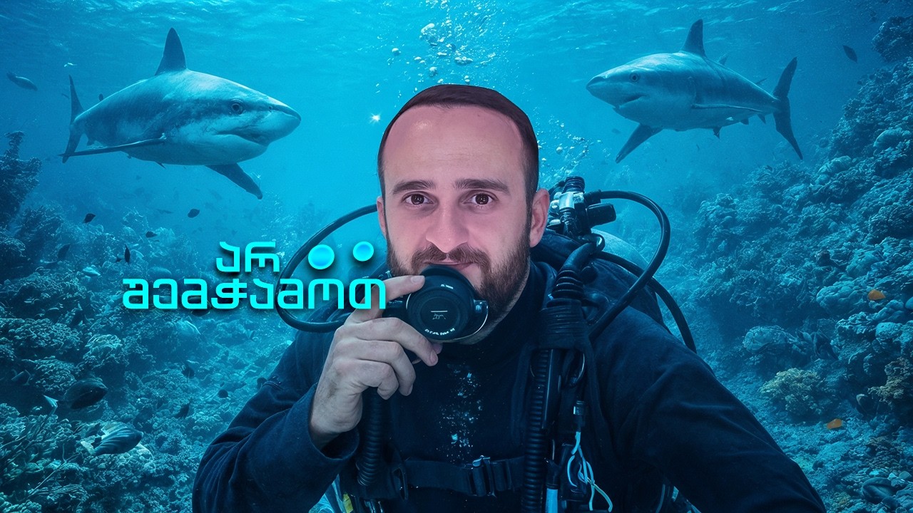 ღირს თუ არა აქ მოგზაურობა? ტაილანდის ყველაზე ცნობილი კუნძულები